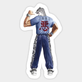 King tekken Sticker